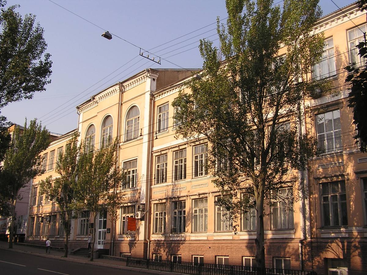 2 корпус ДонНТУ